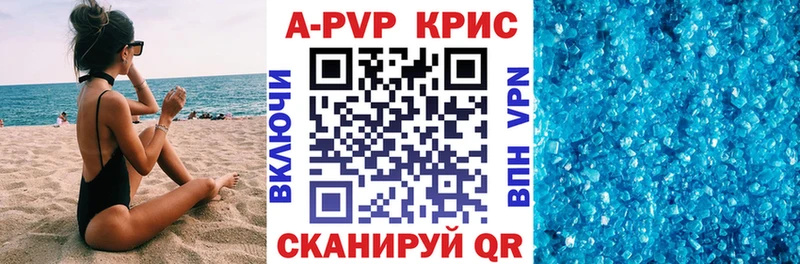 Амфетамин Жуковка