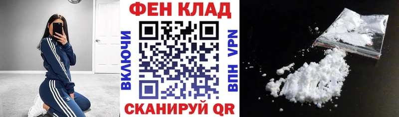 Амфетамин Premium  Жуковка 