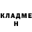 Метадон methadone Anastasia lazareva