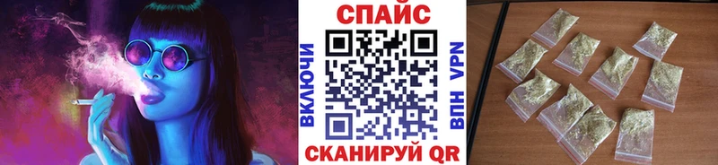 БУТИРАТ BDO  Жуковка 