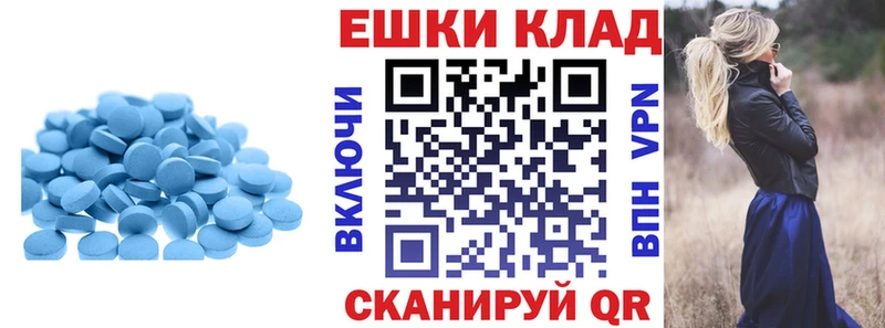 сколько стоит  hydra вход  ЭКСТАЗИ таблы  Жуковка 