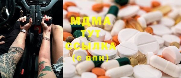 Альфа ПВП Семилуки