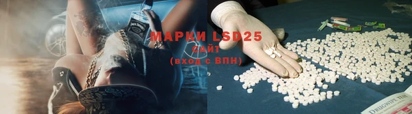 наркотики Верхнеуральск