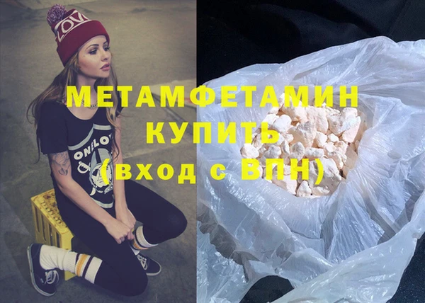 кокаин колумбия Волоколамск