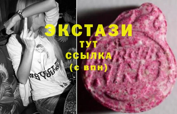 молекула духа Семикаракорск