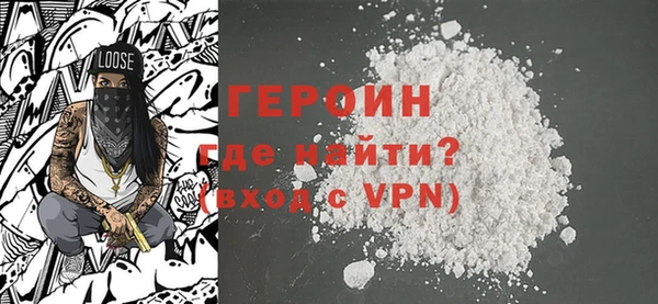 гашишное масло Вязьма