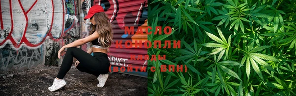 кокаин колумбия Волоколамск