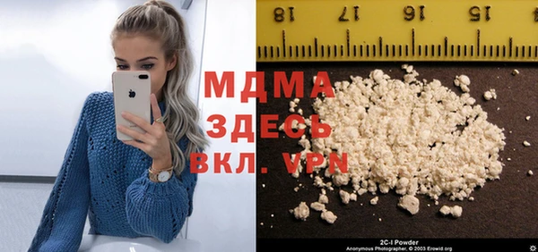 мет Вяземский