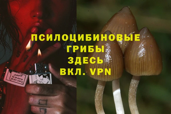наркотики Верхнеуральск