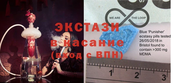 кокаин колумбия Волоколамск