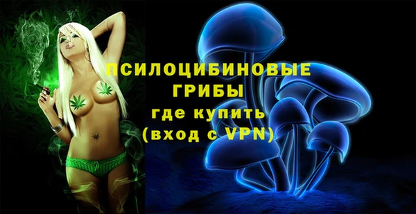 кокаин колумбия Волоколамск