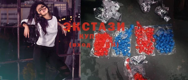 кокаин колумбия Волоколамск